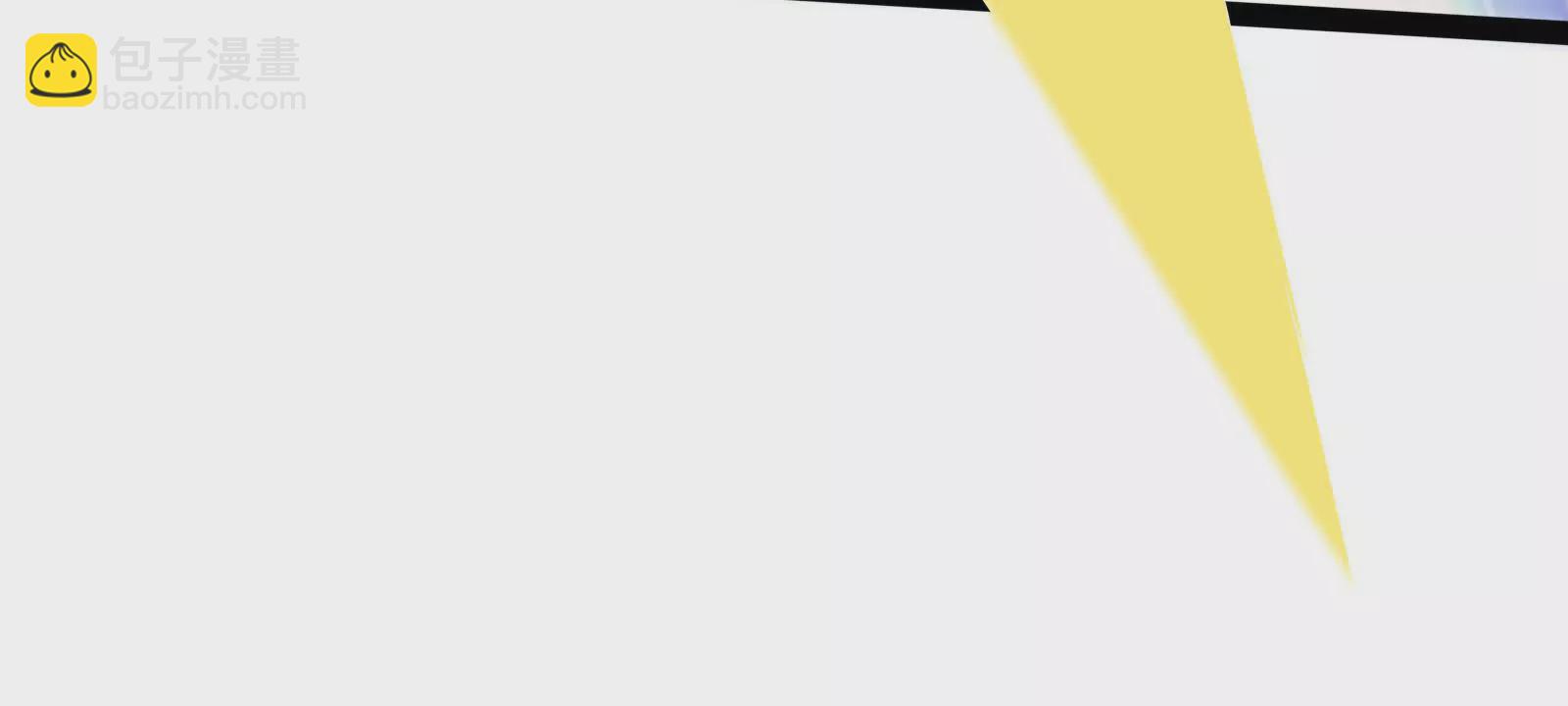 古神遊戲 - 第119話 聖槍！魔武雙修(2/3) - 8